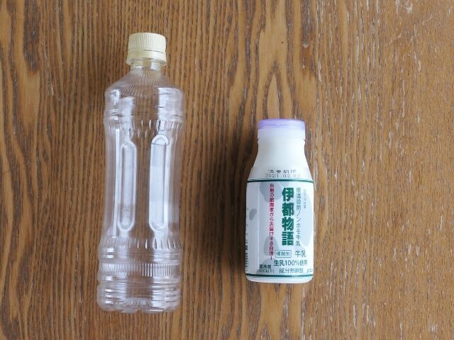 夏休みの宿題応援企画 伊都物語でふりふりバターづくり 愛しの牛乳パック 夏休みの宿題応援企画 伊都物語でふりふりバターづくり 愛しの牛乳パック