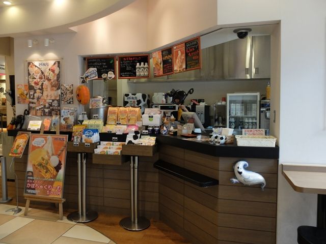 秋葉原の街歩きに疲れたら マザー牧場ミルクバー へ 愛しの牛乳パック 秋葉原の街歩きに疲れたら マザー牧場ミルクバー へ 愛しの牛乳パック
