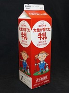 ���ĵ������ҡ����Ϥ���Ƥ������ף���ǯ������