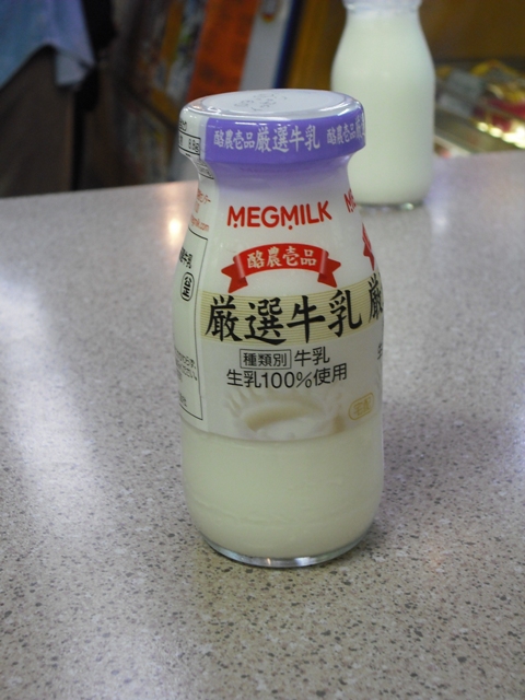 いばらく乳業「酪農壱品厳選牛乳」09年5月 : 愛しの牛乳パック