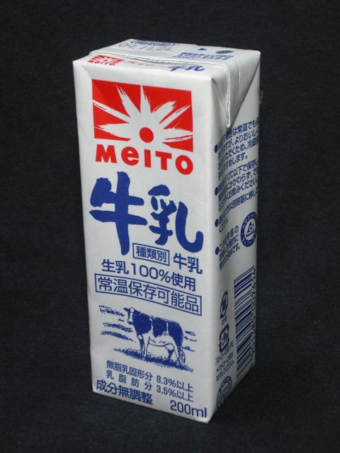 協同乳業 ｍｅｉｔｏ牛乳 ０９年１１月 愛しの牛乳パック