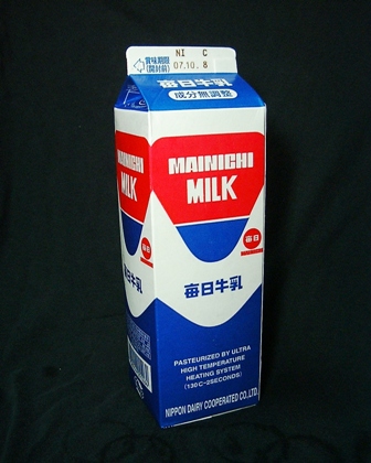 日本酪農協同 毎日牛乳 ０７年１０月 愛しの牛乳パック