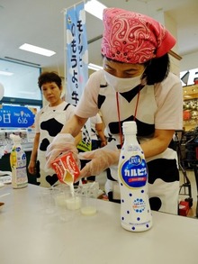 カルピスの混ぜ飲みを提案