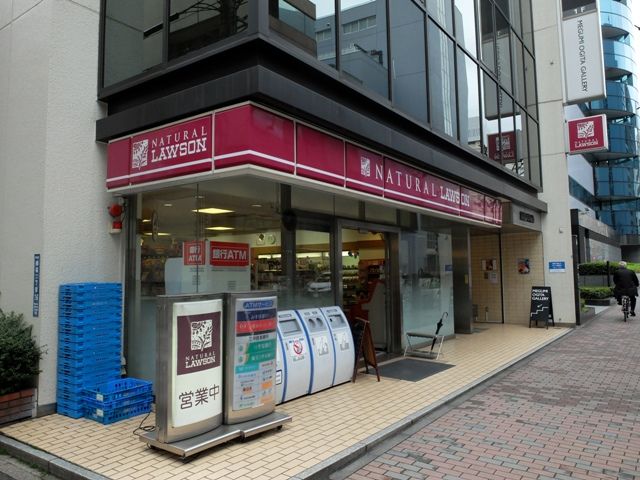 のむヨーグルト伊都物語を銀座で撮ってみた 愛しの牛乳パック のむヨーグルト伊都物語を銀座で撮ってみた 愛しの牛乳パック