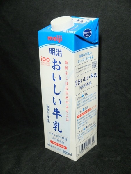 おいしいパックの明治おいしい牛乳