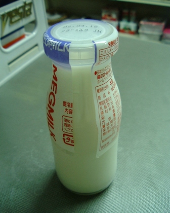 ビン牛乳の強い味方 牛乳栓抜き の新定番 愛しの牛乳パック