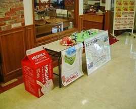 牛乳イベント@イオン甘木店8