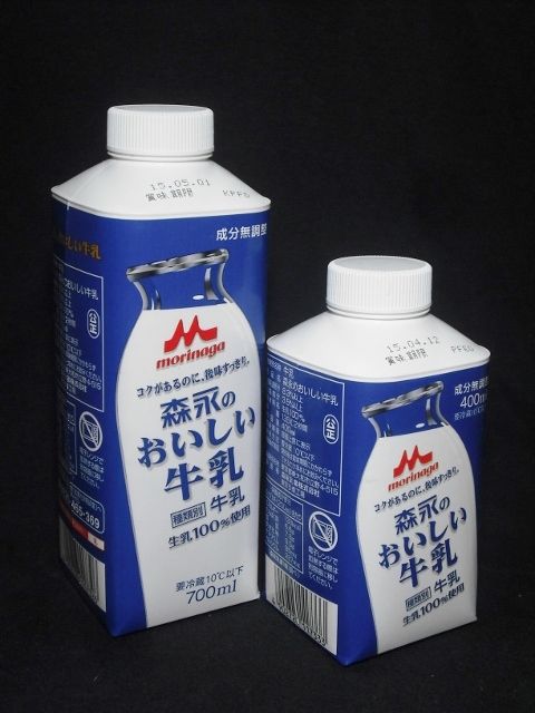 森田乳業 兵庫県 牛乳キャップ 蓋 ふた フタ レア 【公式通販】