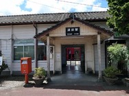 球磨川鉄道湯前駅