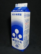 ���㸩�������ȡ����������ף���ǯ������