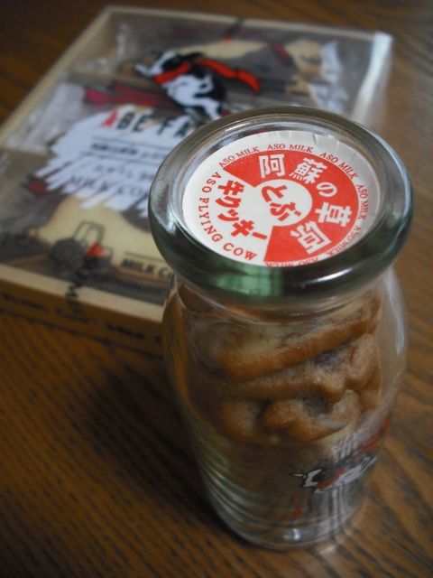 牛乳キャップ 蓋 ASO MILK