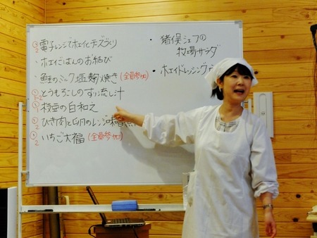 今日はこれだけ作ります