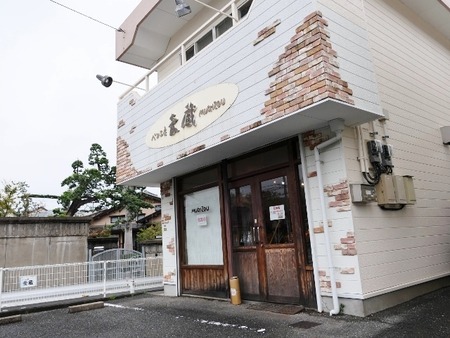 パン工房麦蔵