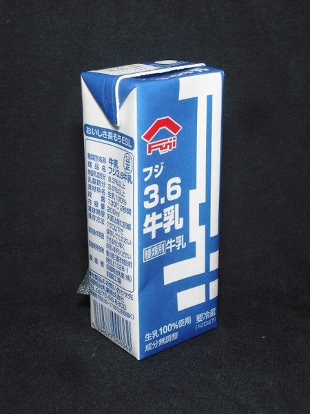 四国明治「フジ3.6牛乳」16年03月