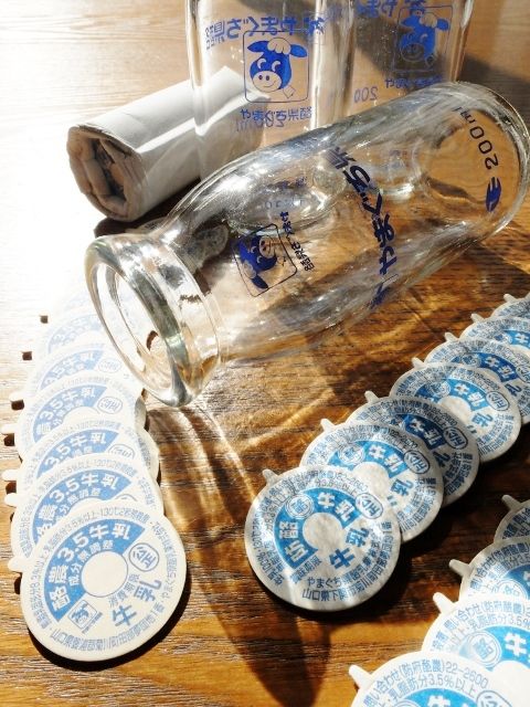 1992年製造 給食牛乳 ガラス瓶入り 1992年製造 給食牛乳 ガラス瓶入り