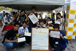 38c9087b-s