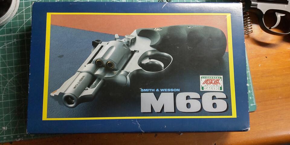 今は亡きコクサイ製S&W M66 レビュー : 三河屋こと 今は亡きコクサイ製S&W M66 レビュー : 三河屋こと