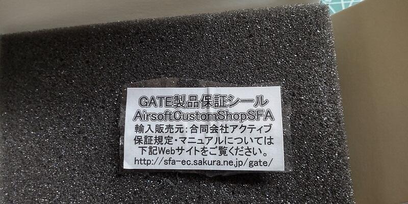 GATE製 MERF3.2プログラマブルコントローラ GATE製 MERF3.2プログラマブルコントローラ ESCON2で完全制御