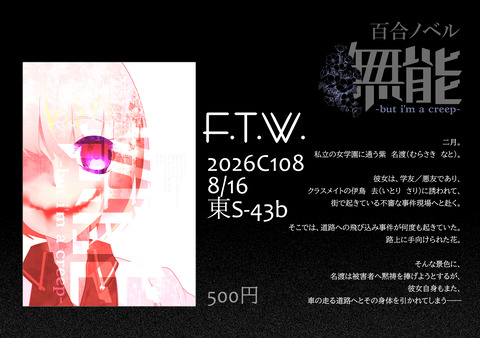 06