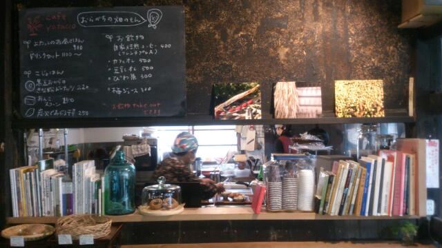 Cafe よたっこ F T Wrecordのvibration Table計画