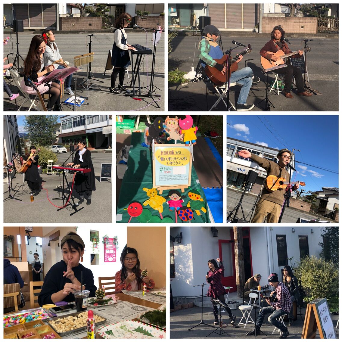 F T Wrecordのvibration Table計画 ニャンダフル