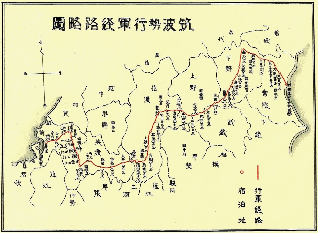 歴史はロマンだ 天狗党 下仁田戦争 F T Wrecordのvibration Table計画 歴史はロマンだ 天狗党 下仁田戦争 F T Wrecordのvibration Table計画