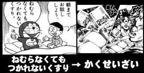 Taaaaaaaタオル出来た 間に合ったおる F T Wrecordのvibration Table計画