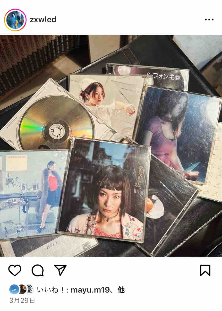生)林檎博'24-景気の回復- : F.T.WrecordのVibration table計画 生)林檎博'24-景気の回復- : F.T.WrecordのVibration table計画
