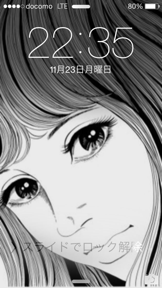 アンフィーユ One Day Cafeに楳図がきてる F T Wrecordのvibration Table計画