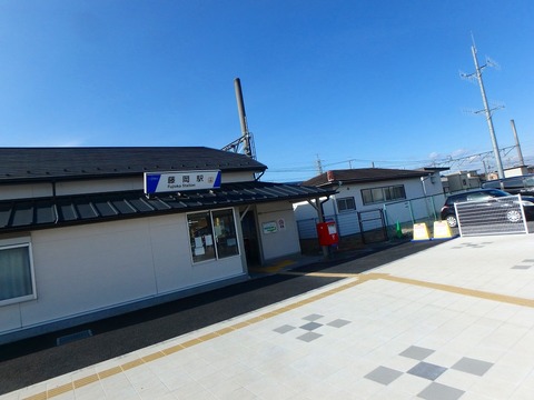 P2010001