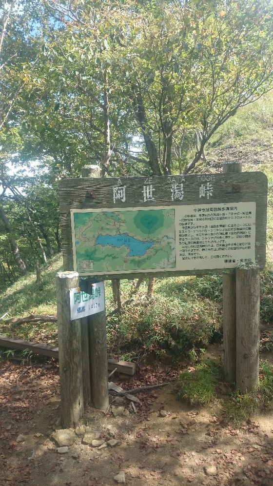 4c9f0e13.jpg