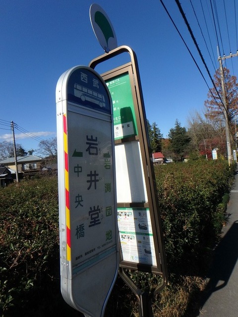PC080226