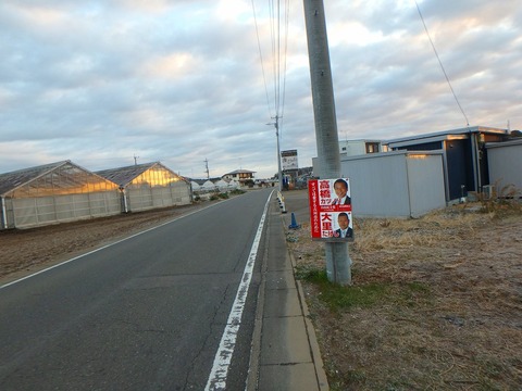 P1020007