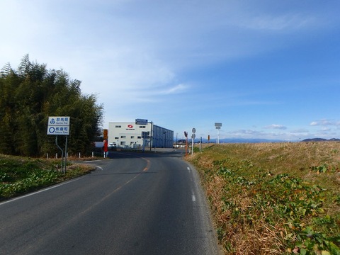 P2010005