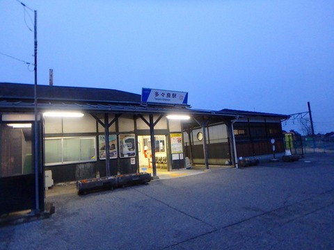 P2010104