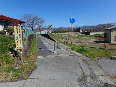 P3300089