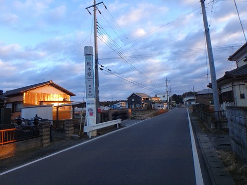 P1020009