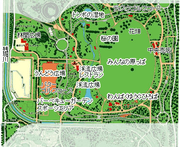 府中アーバンホテル別館 東京 府中 昭和記念公園