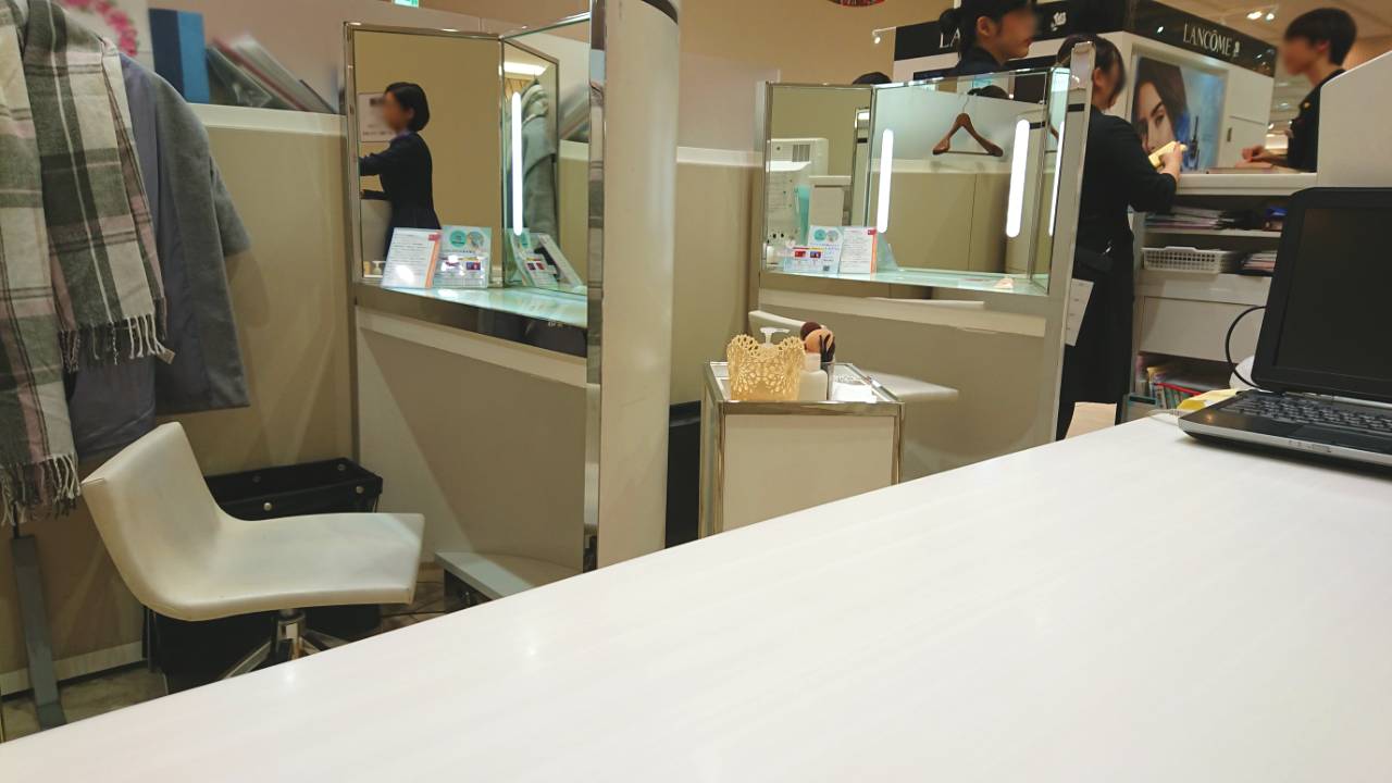無料 名古屋タカシマヤのパーソナルカラー診断 腐女繚乱 無料 名古屋タカシマヤのパーソナルカラー診断 腐女繚乱