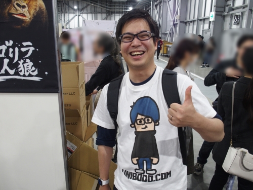 ゲームマーケット2019秋<2日目>