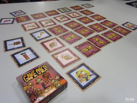 ゲームオーバー