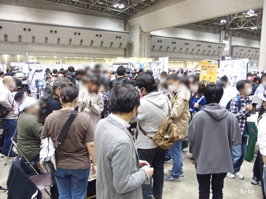 1日目