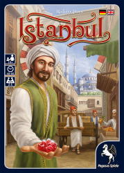 イスタンブール