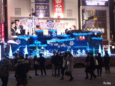 新橋