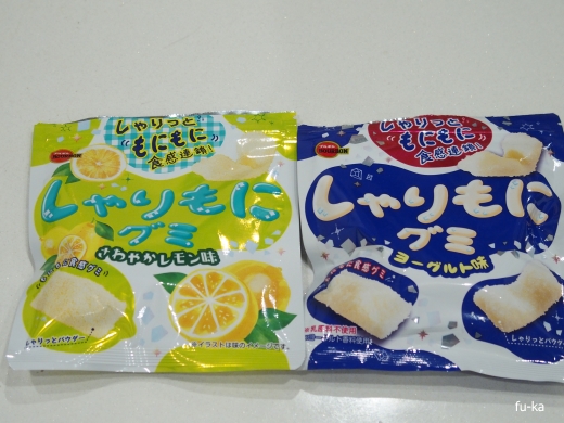 おやつ