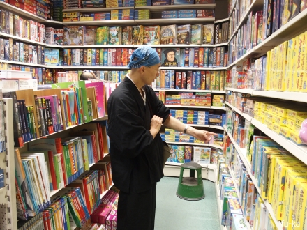 店内