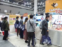 会場内
