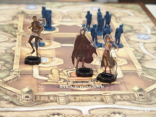 アルスラーン戦記ボードゲーム盤上演戯シナリオ4