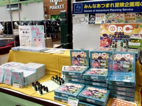 ゲームマーケット in 新宿ハンズ
