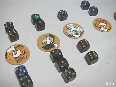 ロス バンディット ふうかのボードゲーム日記 ロス バンディット ふうかのボードゲーム日記